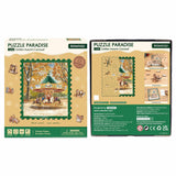 Rowood - Puzzle de Madera Golden Autumn Carousel
