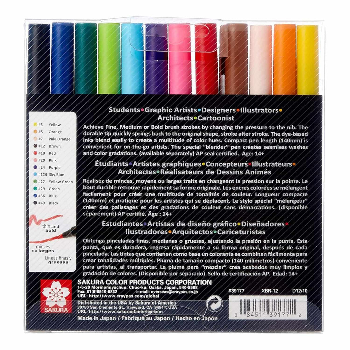 Sakura Koi - Set 12 Marcadores Coloring Brush Pens