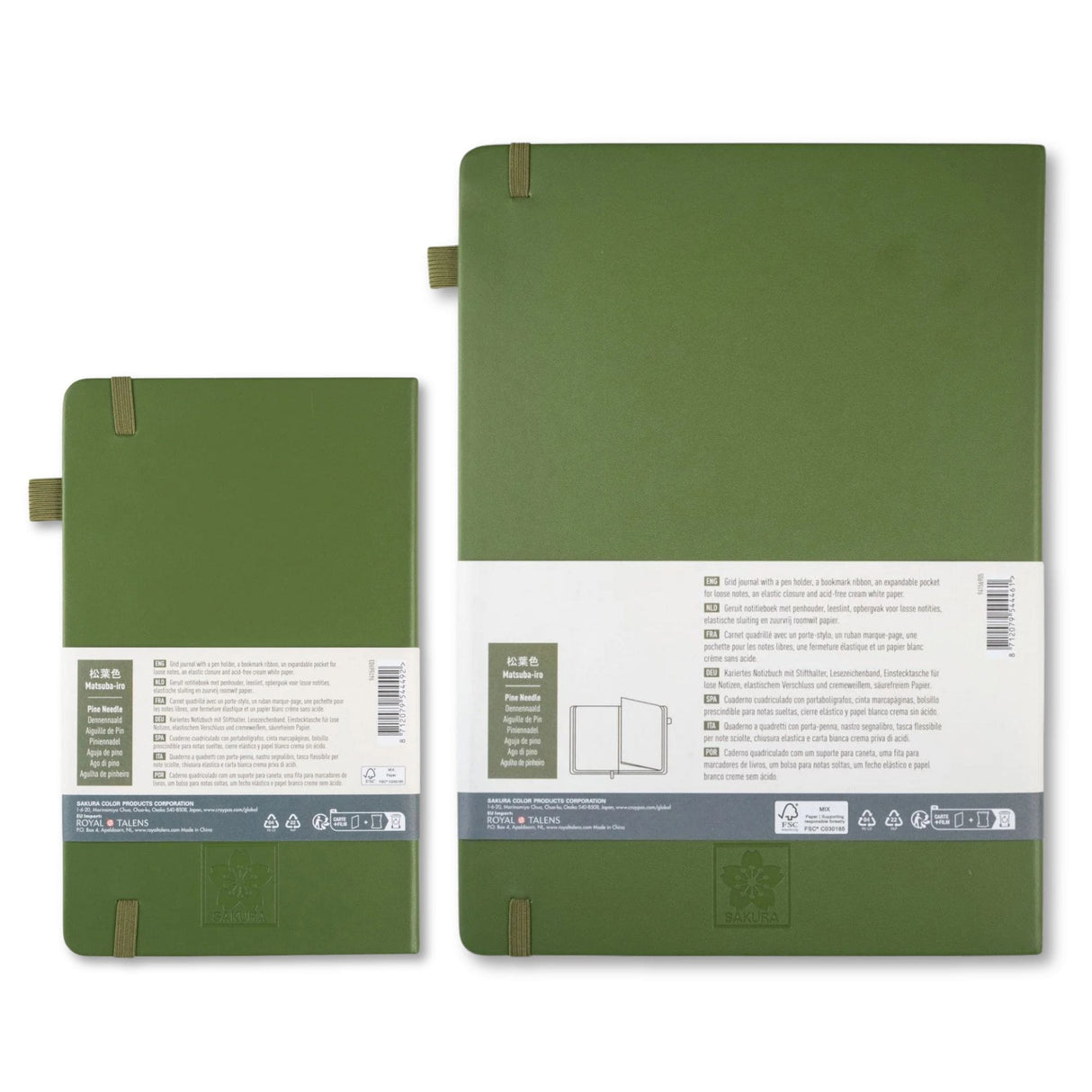 Sakura Squared Note Book - Libreta Cuadros