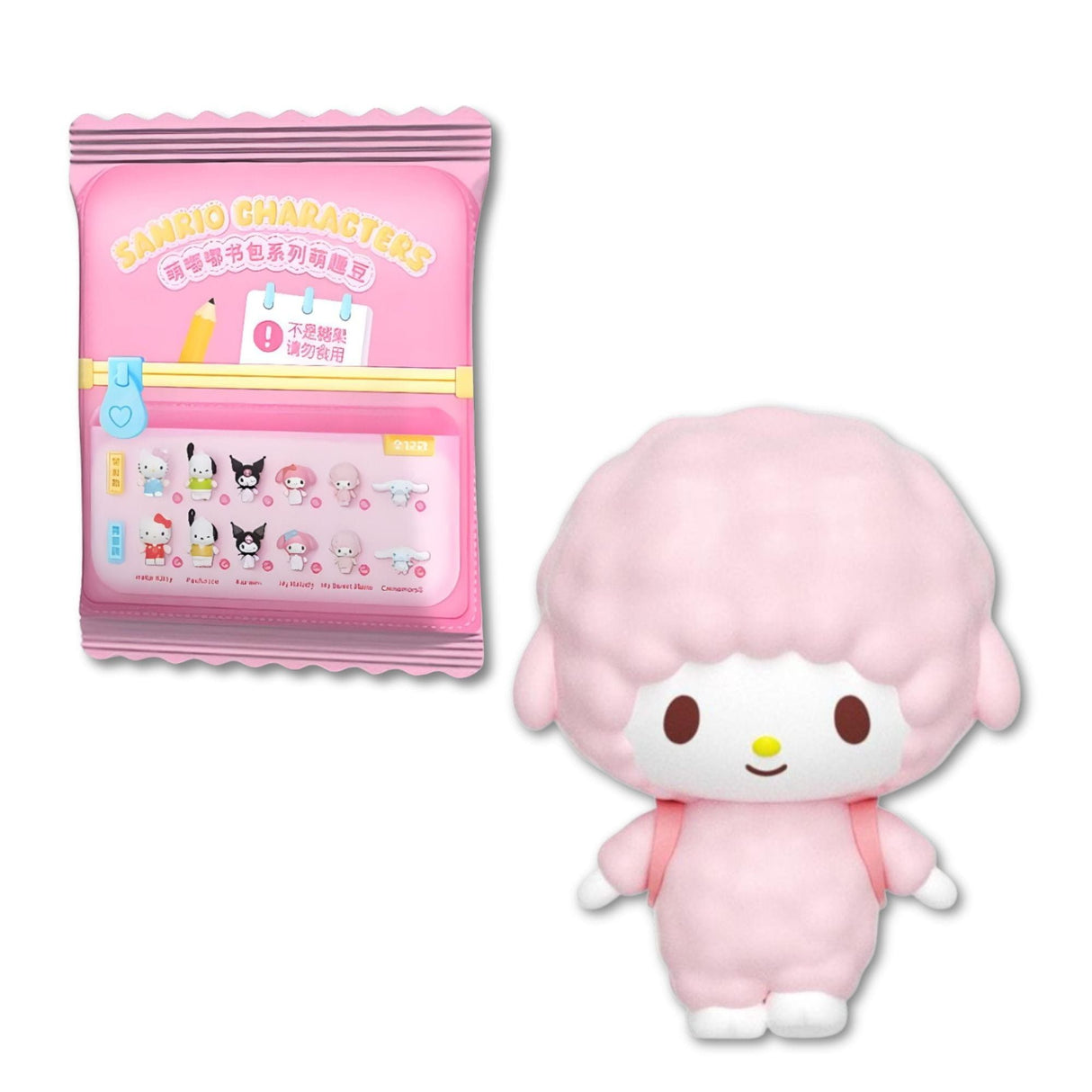 Sanrio - Blind Box Bean Adorable Backpack