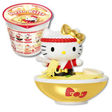 Sanrio - Blind Box Bean Hello Kitty Style Ramen Hall Series