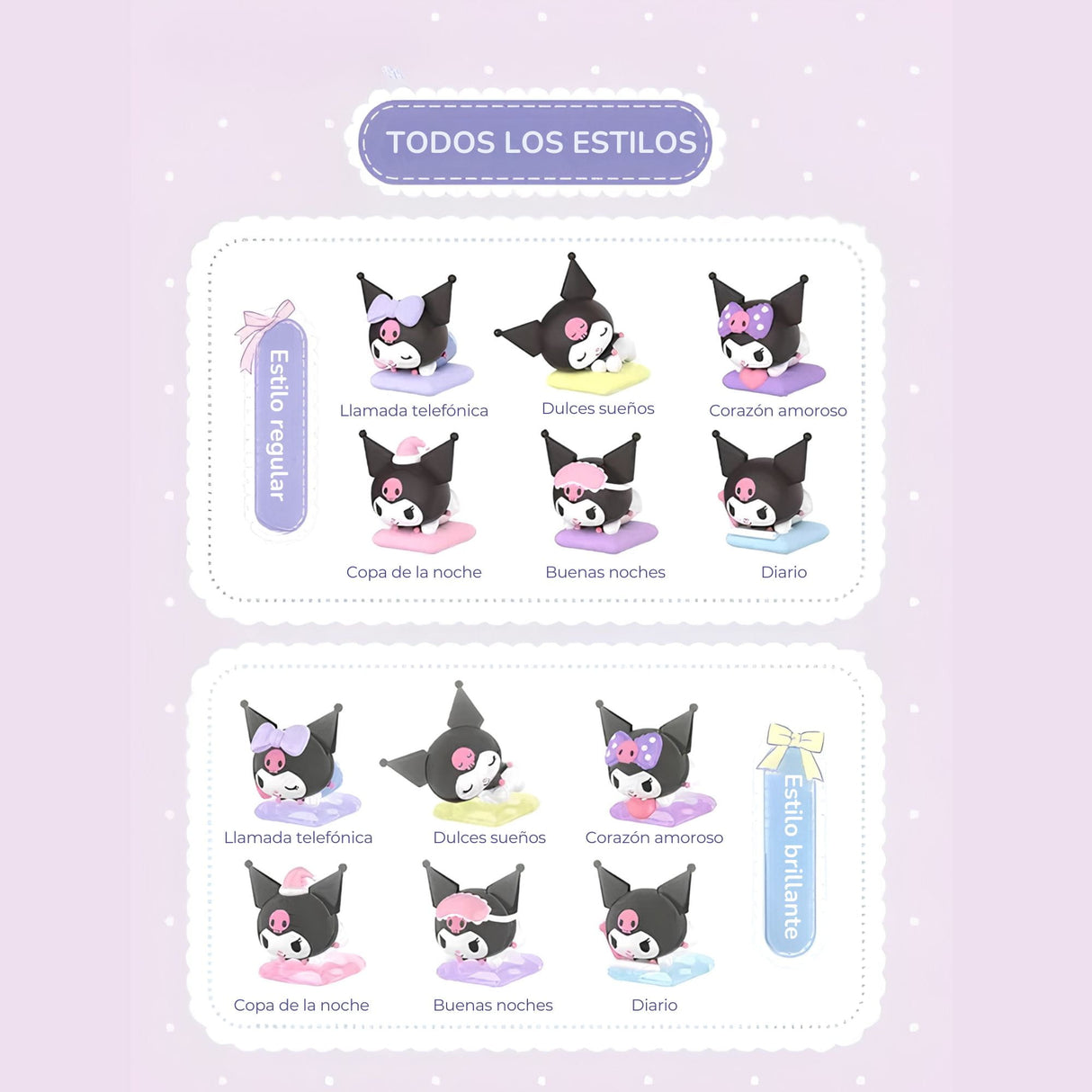 Sanrio - Blind Box Bean Kuromi Home Life Series