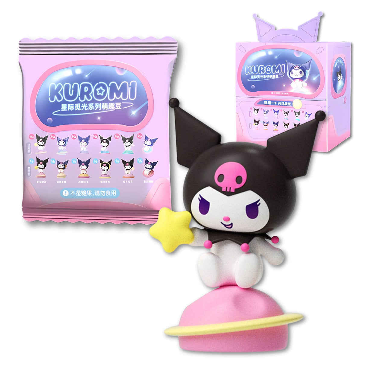 Sanrio - Blind Box Bean Kuromi Light Hunt