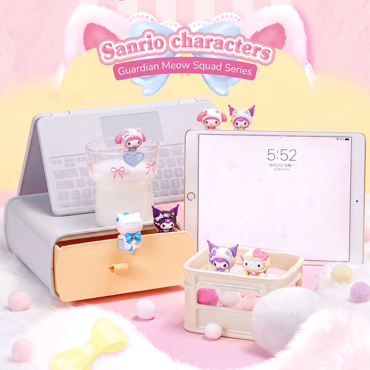 Sanrio - Blind Box Bean Sanrio Characters Guardian Meow Squad Series