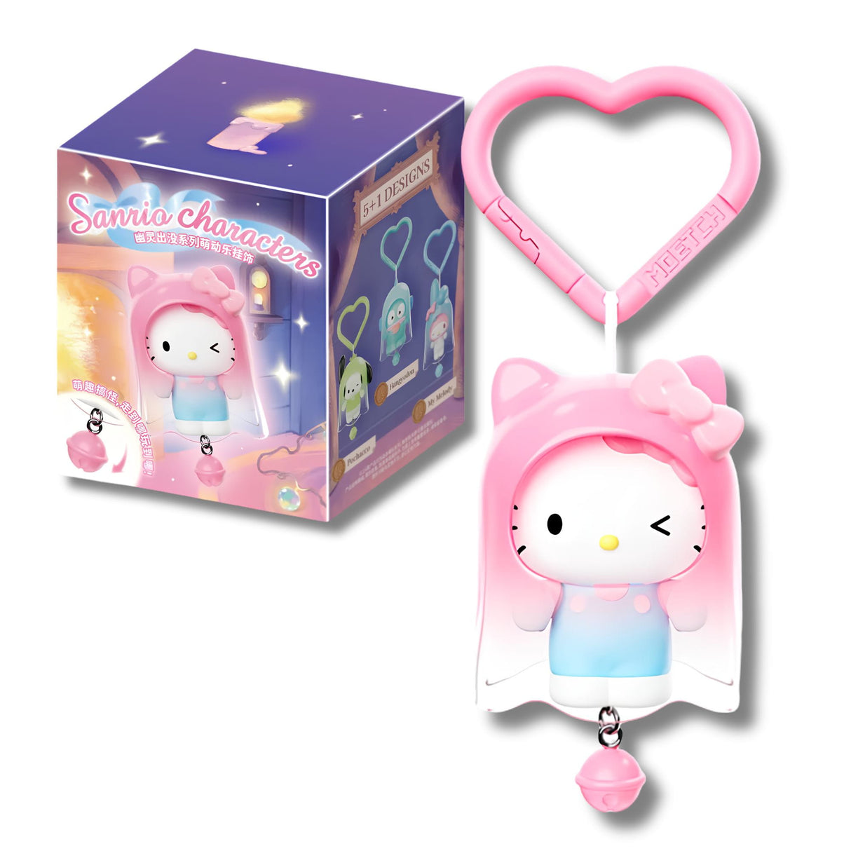 Sanrio - Blind Box Live Toy Sanrio Characters Ghostly Appearance Series