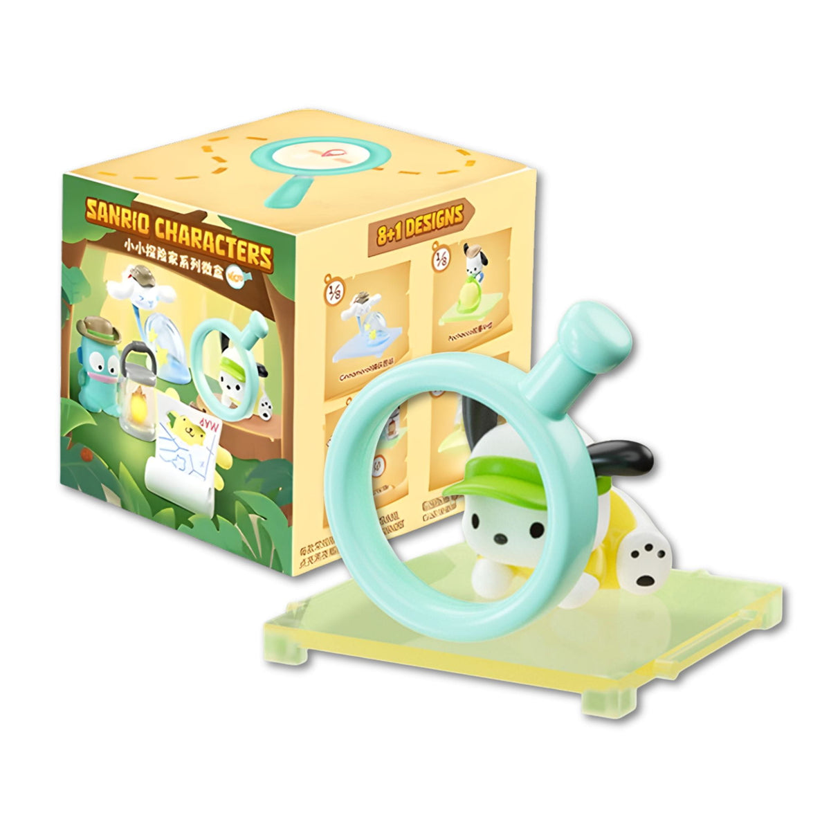 Sanrio - Blind Box Mini Box Little Explorer