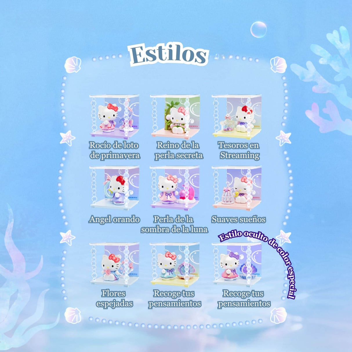 Sanrio - Blind Box Mini Box Pro Hello Kitty Pearl Dream Shadows