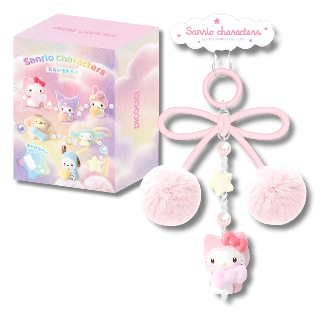 Sanrio - Blind Box Phone Chain Mini Sanrio Characters Fluffy Little Darling Series