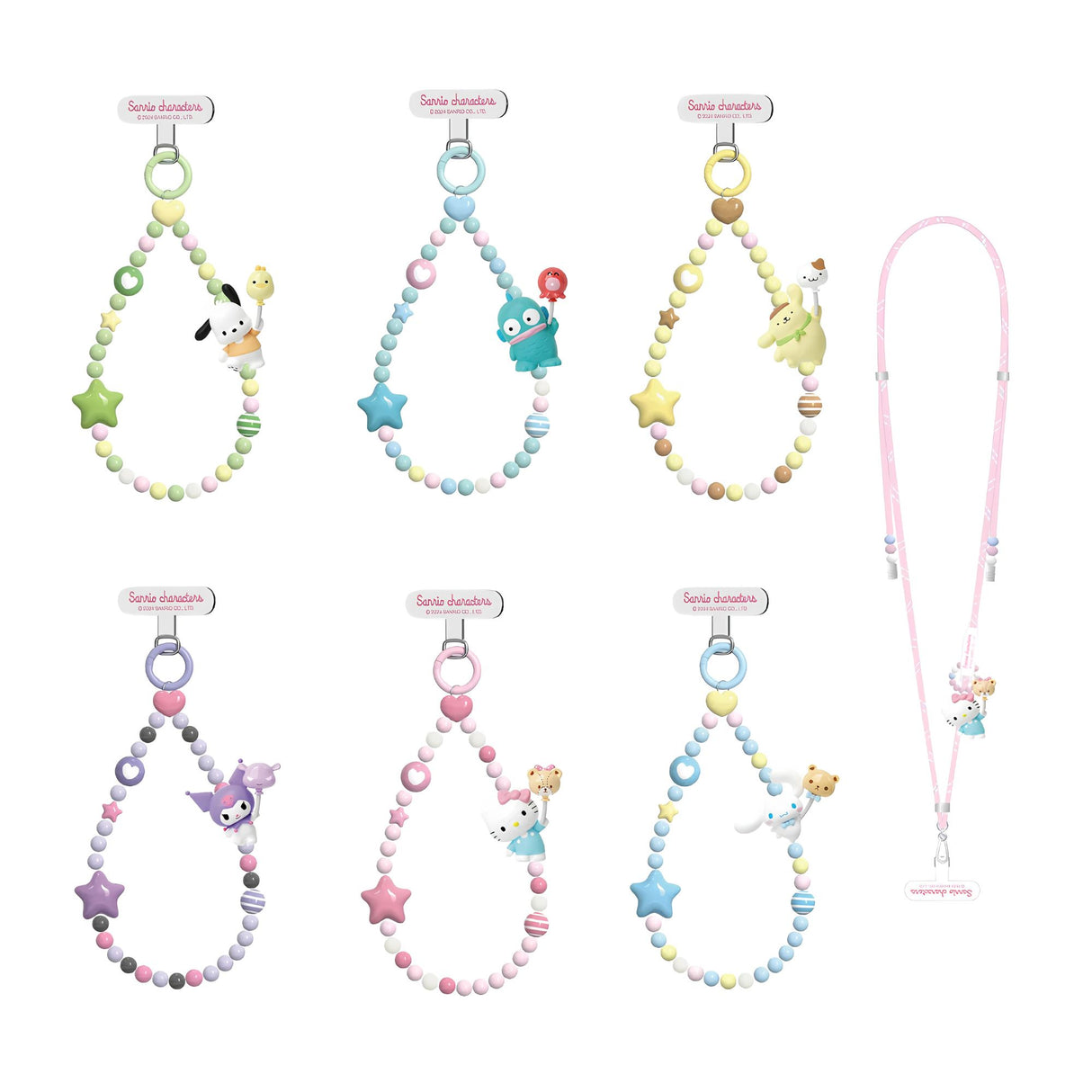 Sanrio - Blind Box Phone Chain Sanrio Characters Balloon Adventure Series