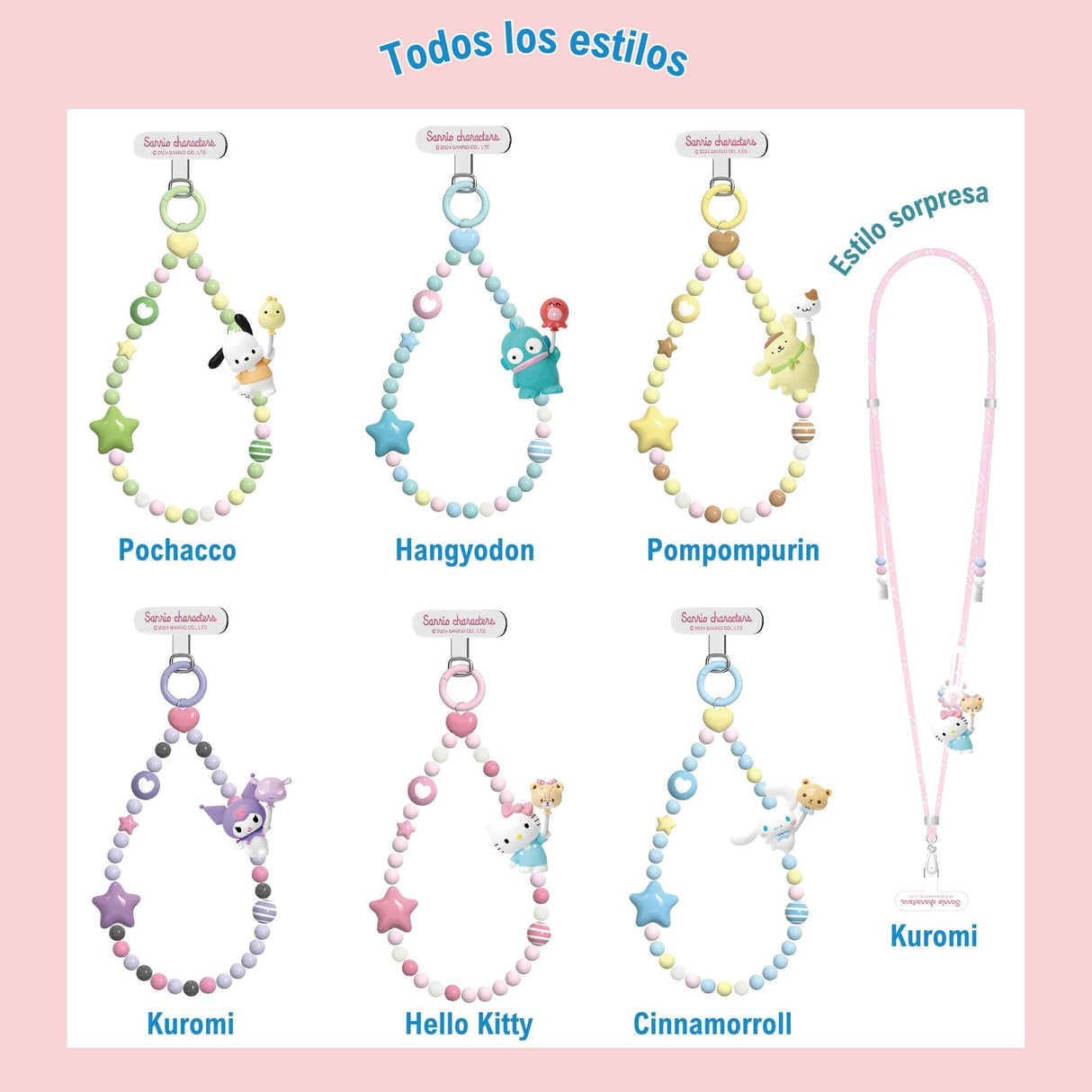 Sanrio - Blind Box Phone Chain Sanrio Characters Balloon Adventure Series