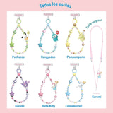Sanrio - Blind Box Phone Chain Sanrio Characters Balloon Adventure Series