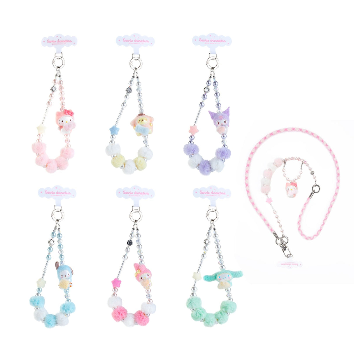 Sanrio - Blind Box Phone Chain Sanrio Characters Fluffy Little Darling Series