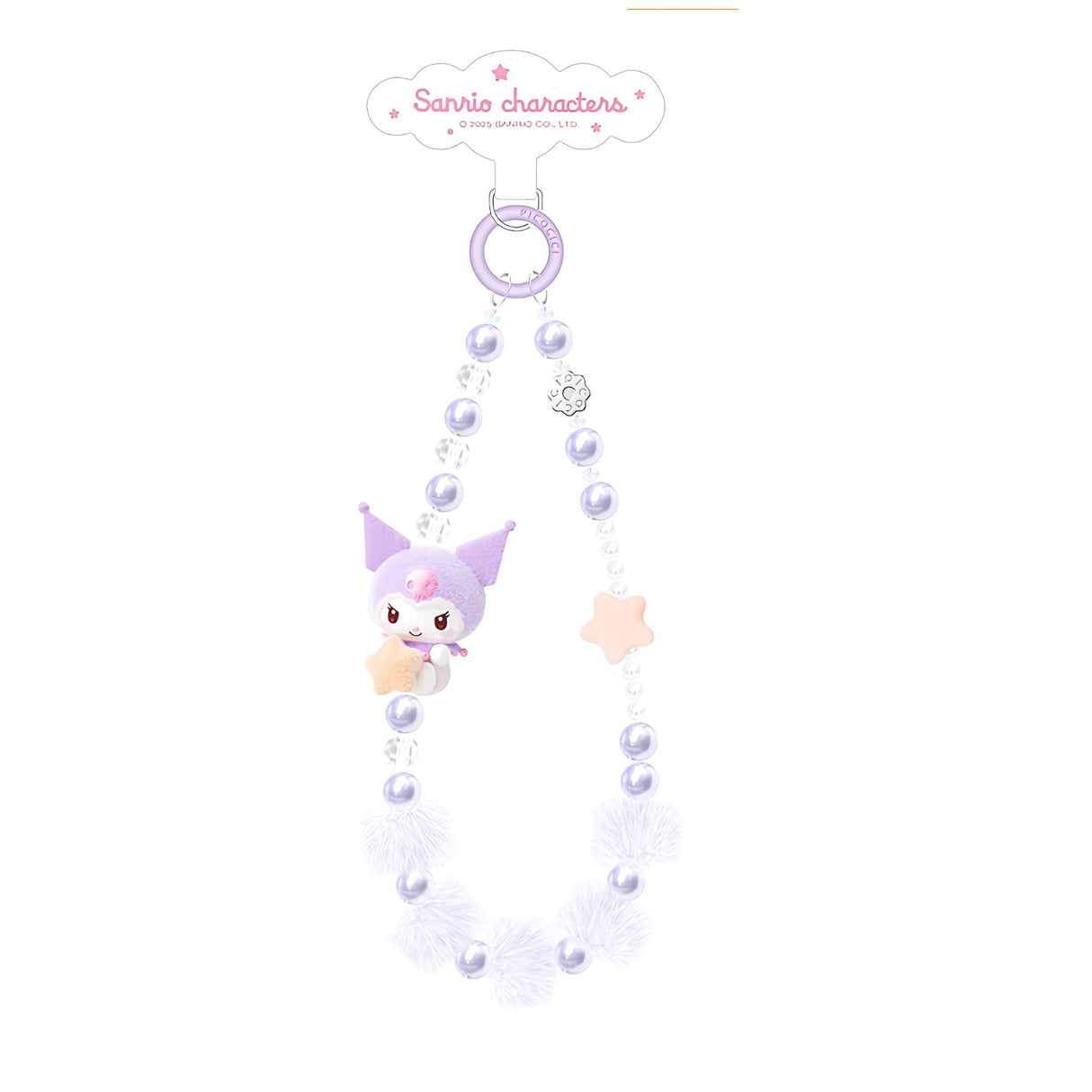 Sanrio - Blind Box Phone Chain Sanrio Characters Fluffy Little Darling Series