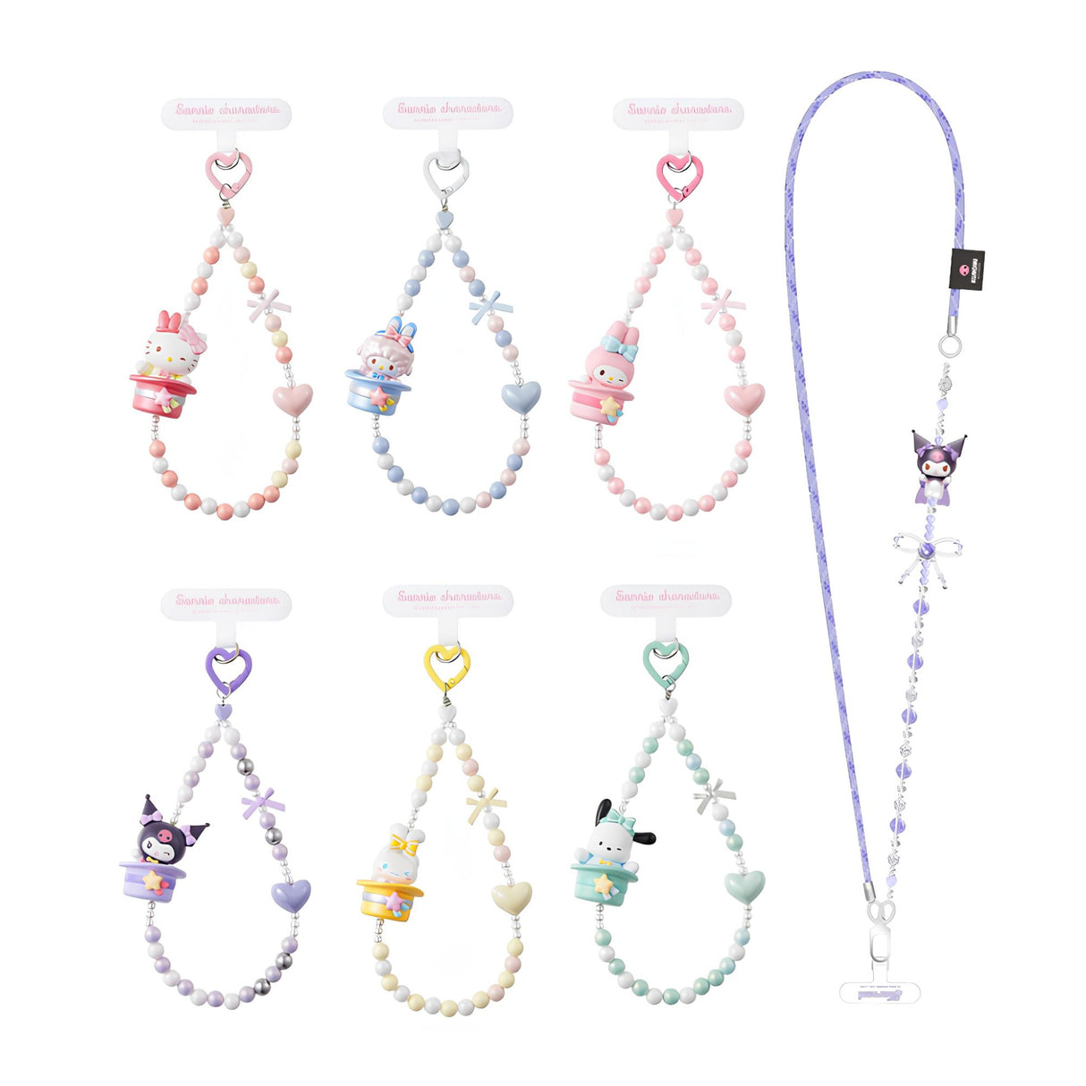 Sanrio - Blind Box Phone Chain Sanrio Characters Surprise Magic Hat Series