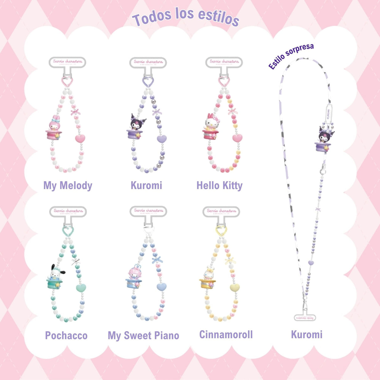 Sanrio - Blind Box Phone Chain Sanrio Characters Surprise Magic Hat Series