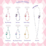Sanrio - Blind Box Phone Chain Sanrio Characters Surprise Magic Hat Series