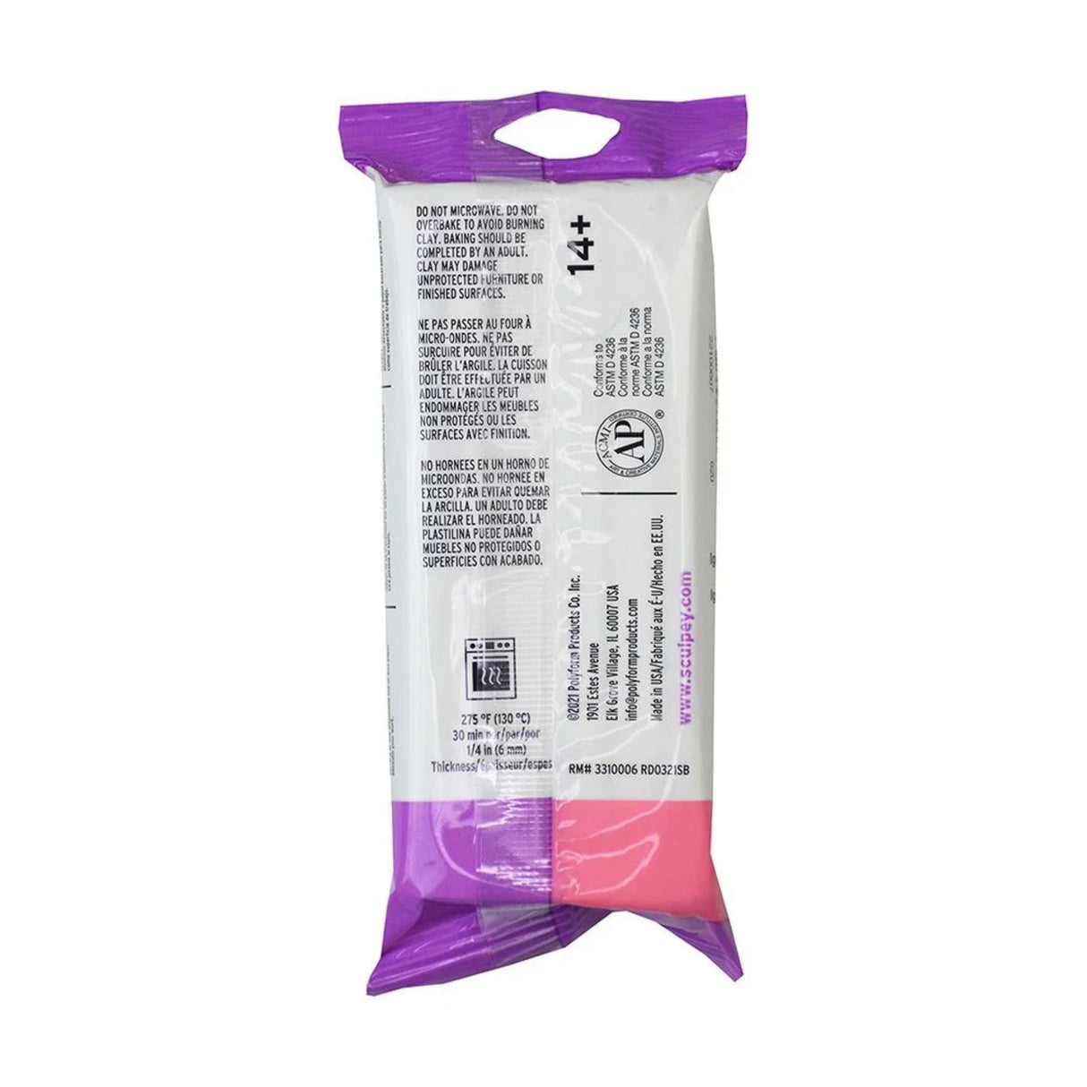 Sculpey Soufflé - Arcilla Polimérica (198 g)