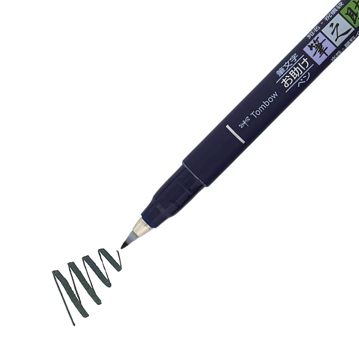 Tombow Fudenosuke - Lápiz de Caligrafía Punta Dura, Negro