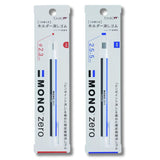 Tombow - Goma Mono Zero White & Blue