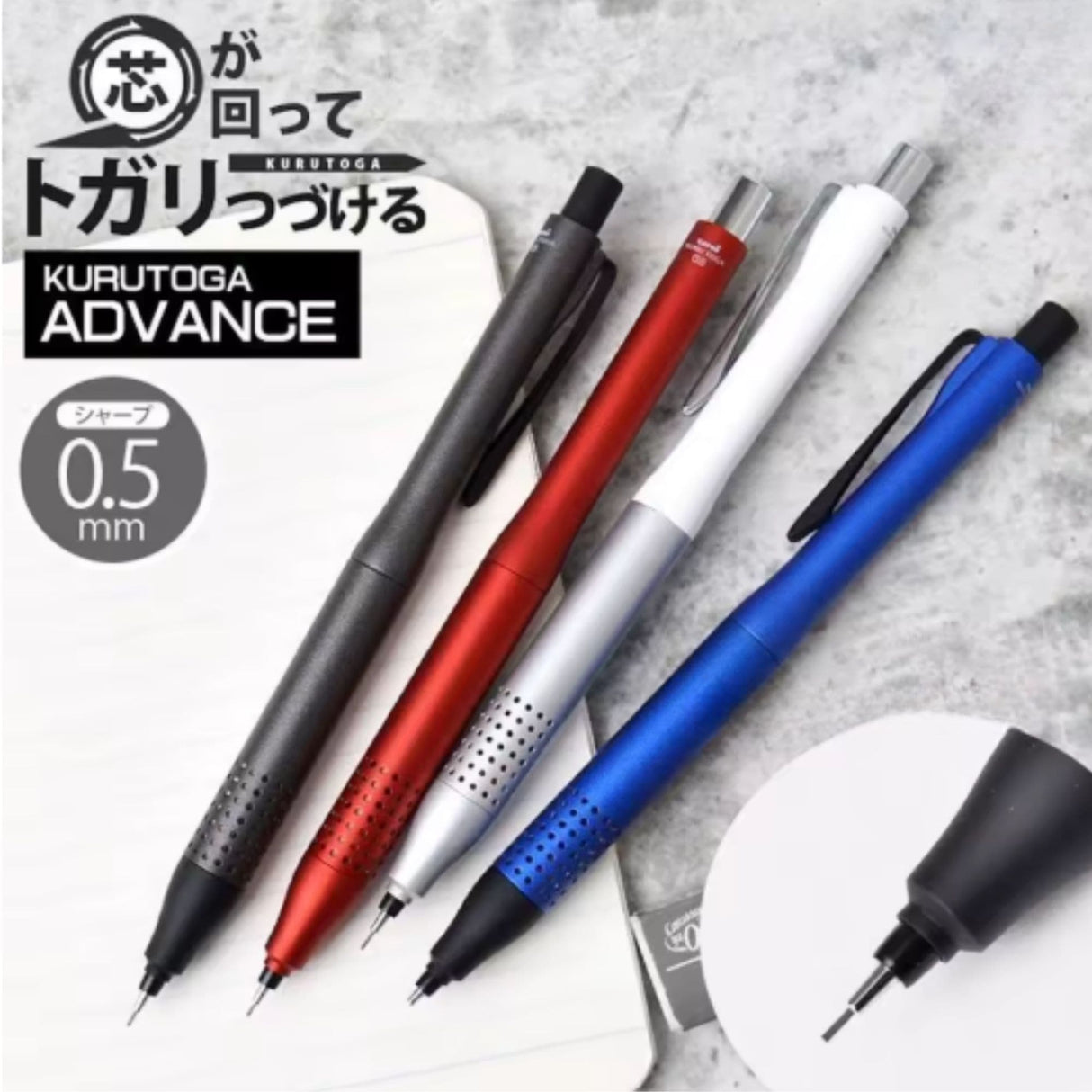 Uni Kuru Toga - Portaminas Advance Upgrade 0,5 mm