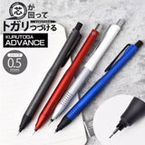 Uni Kuru Toga - Portaminas Advance Upgrade 0,5 mm