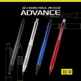 Uni Kuru Toga - Portaminas Advance Upgrade 0,5 mm