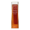 Uni Nano Dia Color - Pack 20 Minas de Colores 0,5 mm