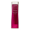 Uni Nano Dia Color - Pack 20 Minas de Colores 0,5 mm