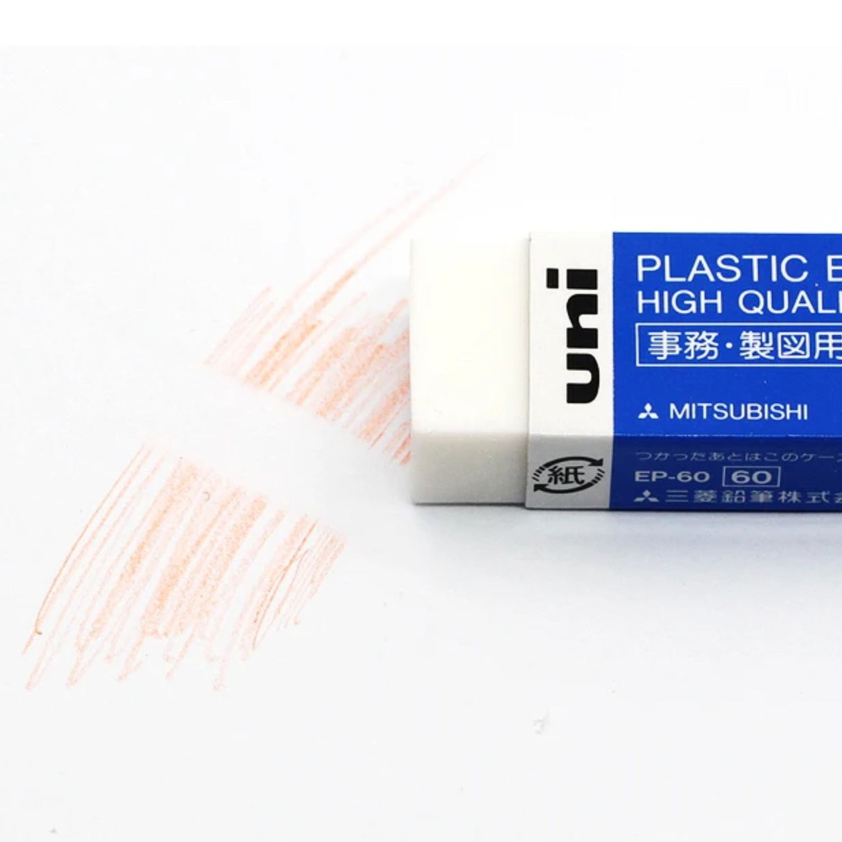 Uni Nano Dia Color - Pack 20 Minas de Colores 0,7 mm