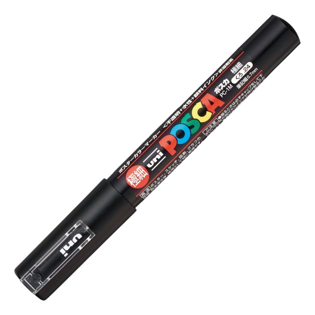 Uni Posca PC-1M - Marcador Extra Finos Clásico (Japonés)