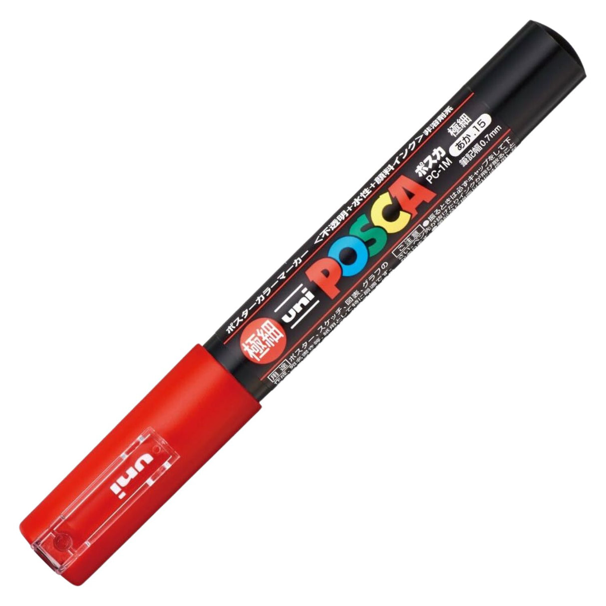 Uni Posca PC-1M - Marcador Extra Finos Clásico (Japonés)