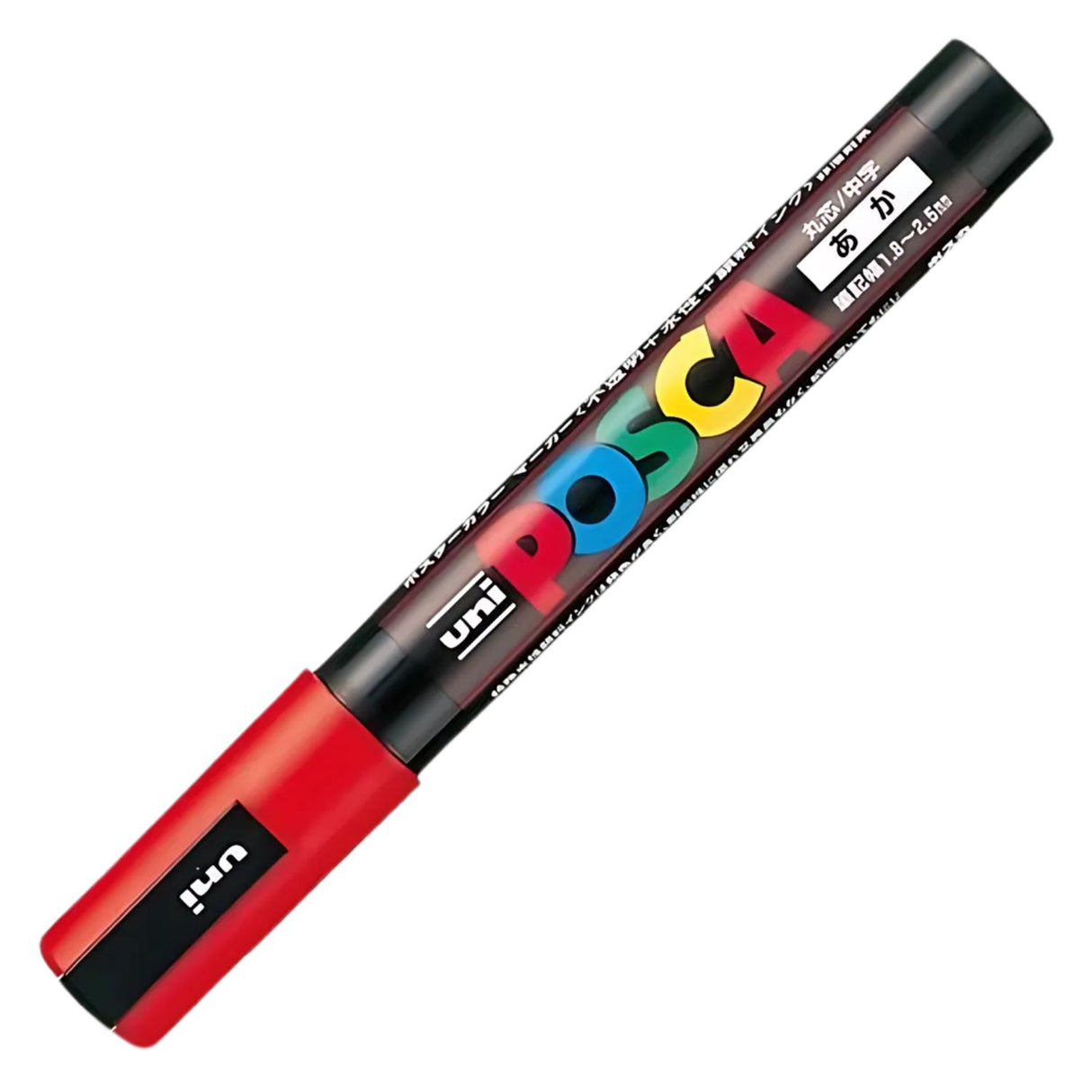Uni Posca PC-5M - Marcadores Medios Clásico (Japonés)
