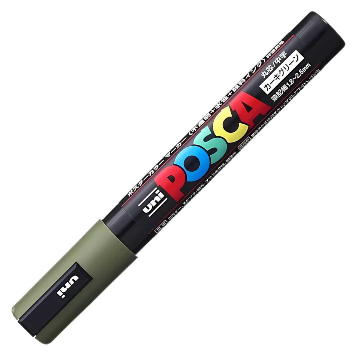 Uni Posca PC-5M - Marcadores Medios Clásico (Japonés)