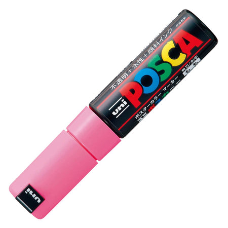 Rosado