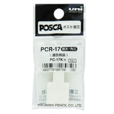 Uni Posca PC-17K - Pack 1 Puntas Repuesto PCR-17