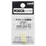 Uni Posca PC-3M - Pack 3 Puntas Repuesto PCR-3