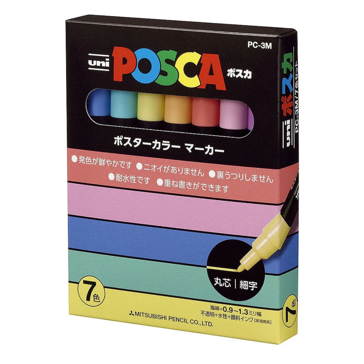 Uni Posca PC-3M Pastel - Set 7 Marcadores Finos