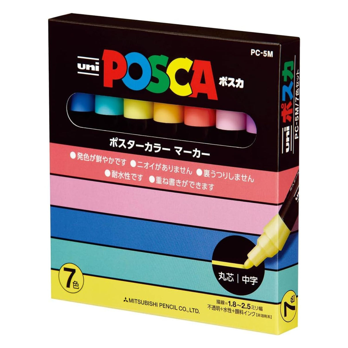 Uni Posca PC-5M Pastel - Set 7 Marcadores Medios