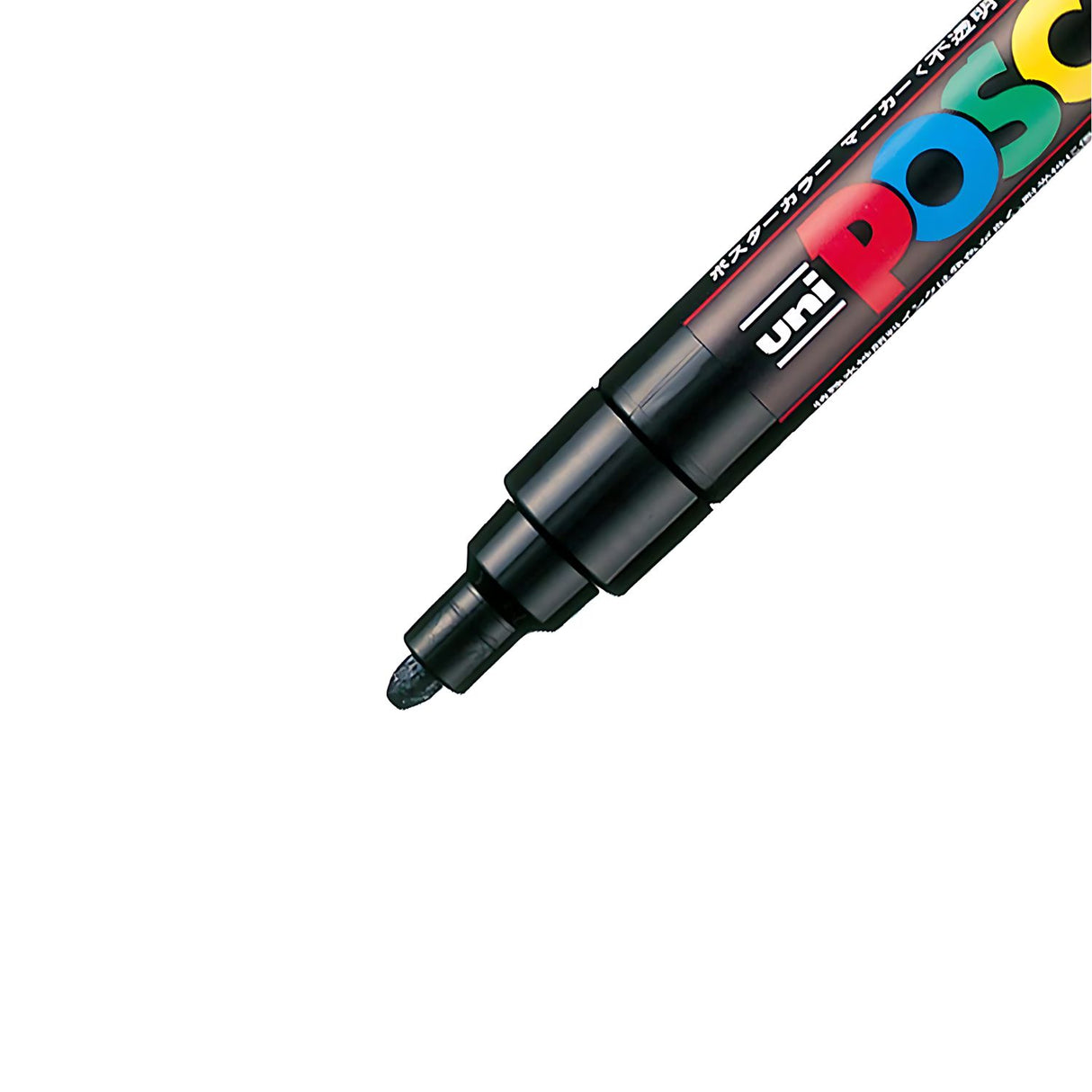 Uni Posca PC-5M - Set 8 Marcadores Medios