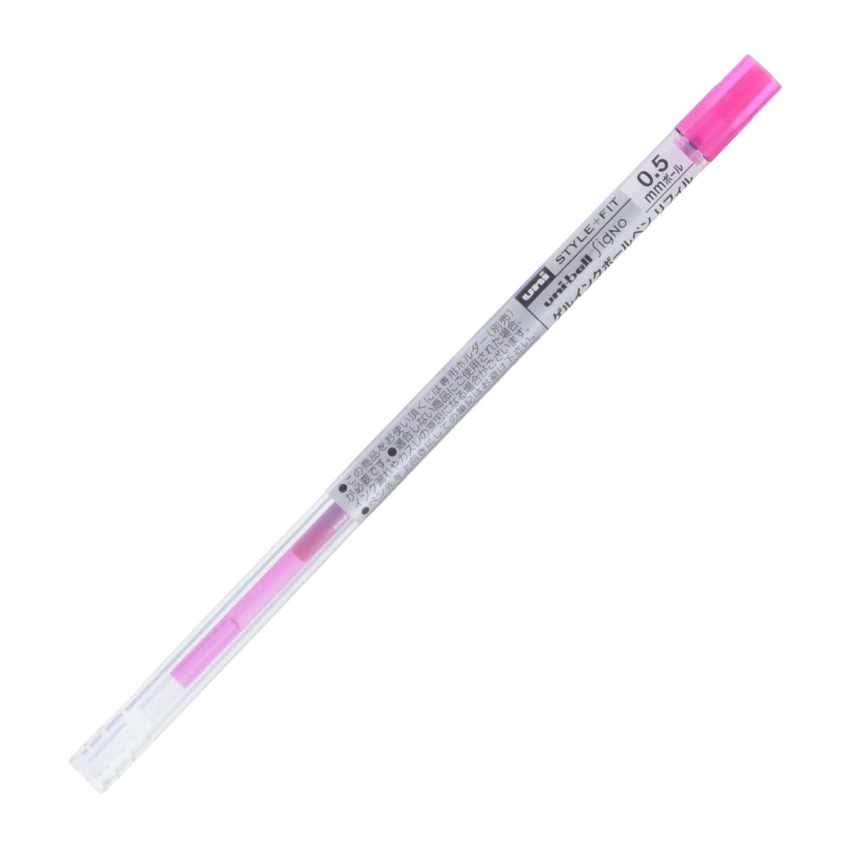 Uni Style Fit - Repuesto de Bolígrafo Gel Punta 0,5 mm
