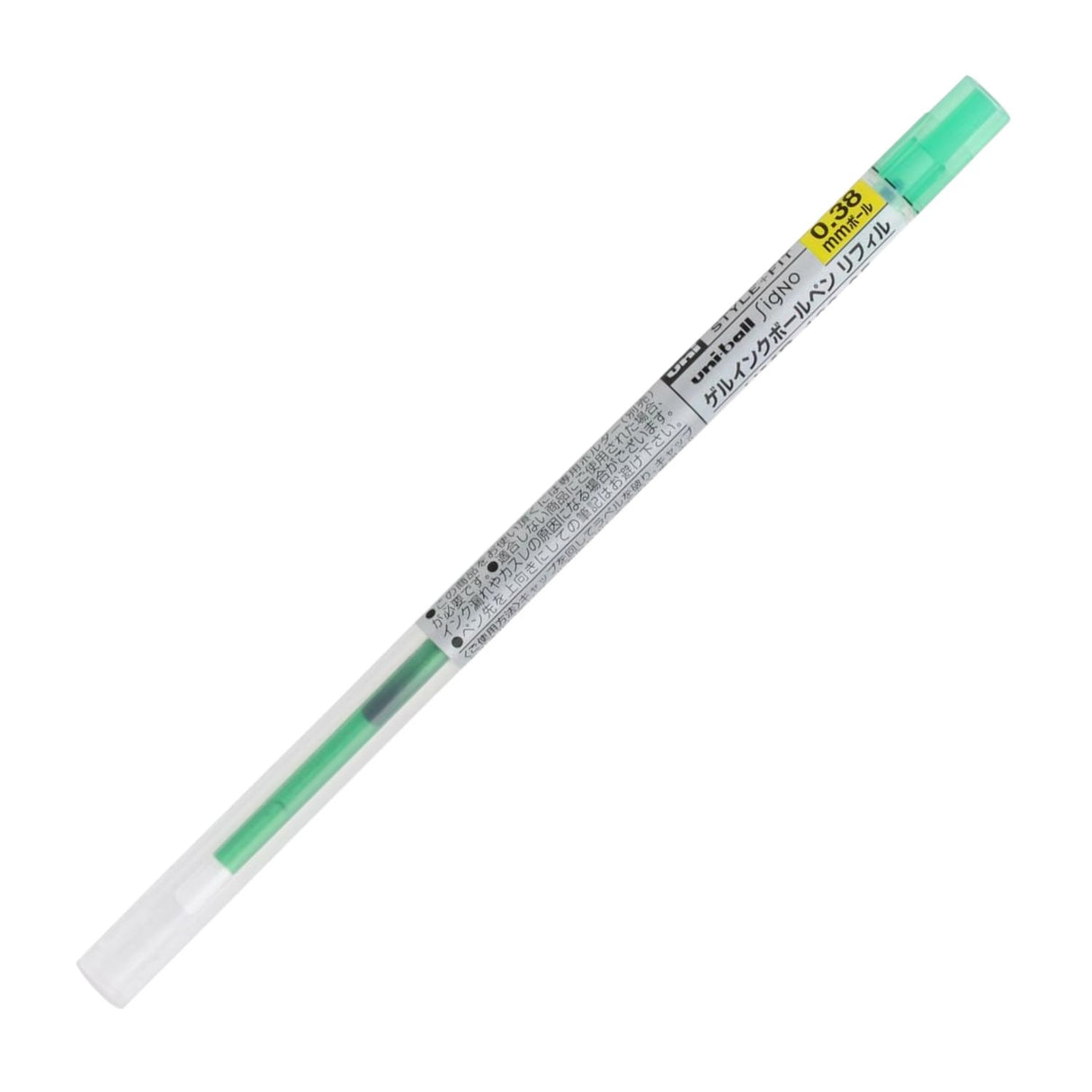 Uni Style Fit - Repuesto de Bolígrafo Gel Punta 0,38 mm