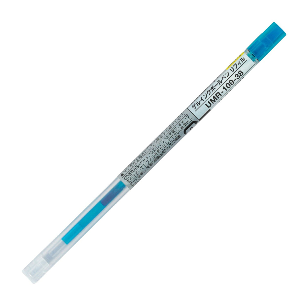 Uni Style Fit - Repuesto de Bolígrafo Gel Punta 0,38 mm