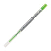 Uni Style Fit - Repuesto de Bolígrafo Gel Punta 0,5 mm