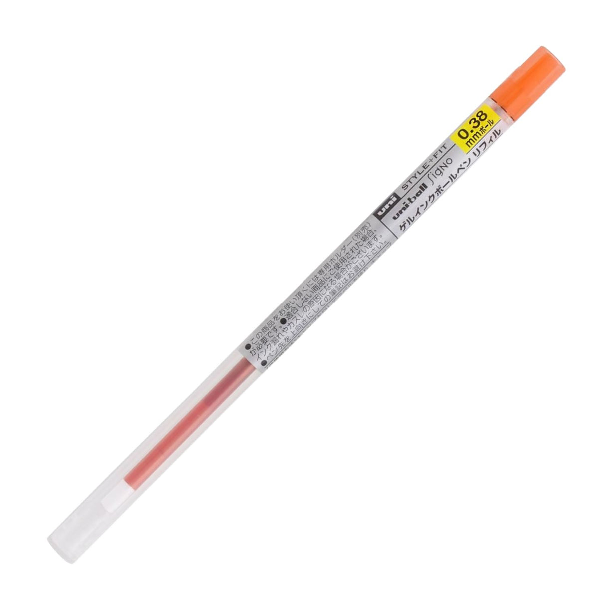 Uni Style Fit - Repuesto de Bolígrafo Gel Punta 0,38 mm
