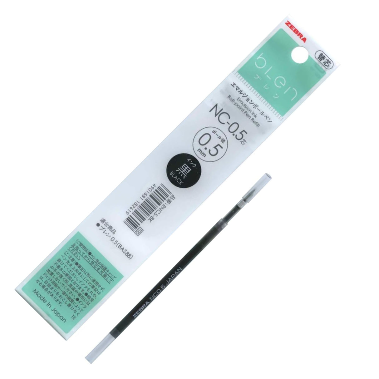 Zebra bLen - Repuesto de Bolígrafo 0.5 mm