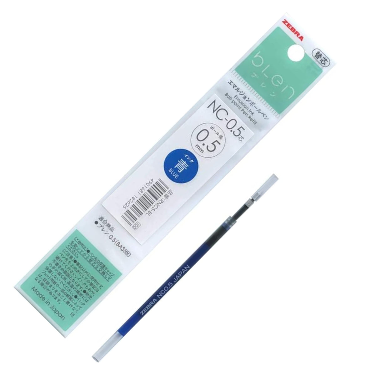 Zebra bLen - Repuesto de Bolígrafo 0.5 mm