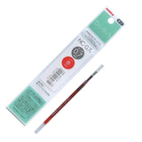 Zebra bLen - Repuesto de Bolígrafo 0.7 mm