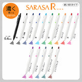 Zebra - Lápices Gel Sarasa R Punta 04