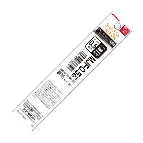 Zebra Mark On - Repuesto Lápiz Gel 0.5 mm