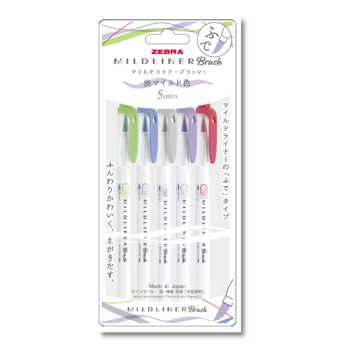 Zebra Mildliner Brush - Set 5 Destacadores Muted Mild Colors